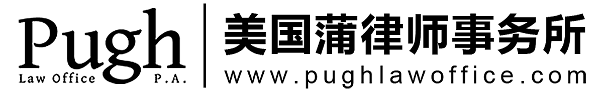 Pugh Law Office P.A.